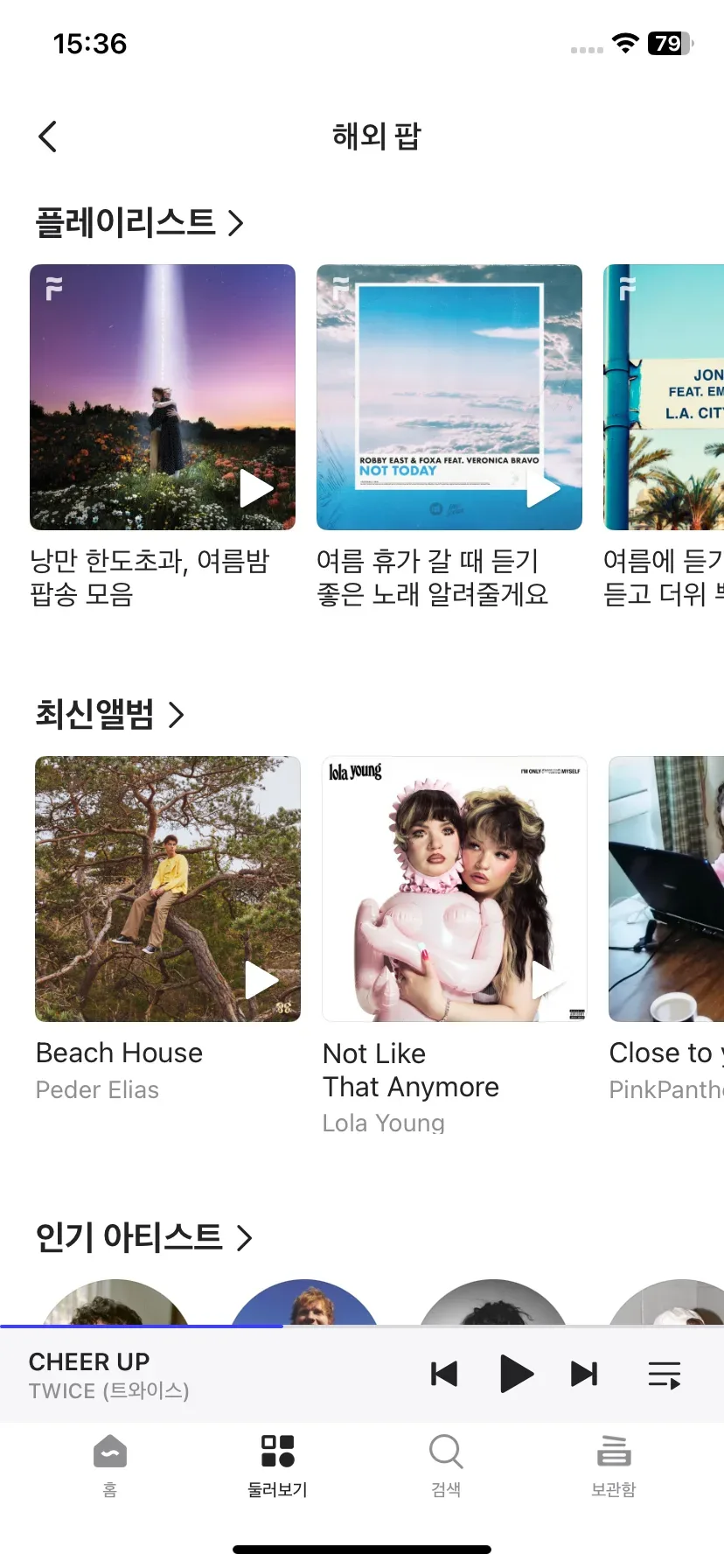 Test Image 4